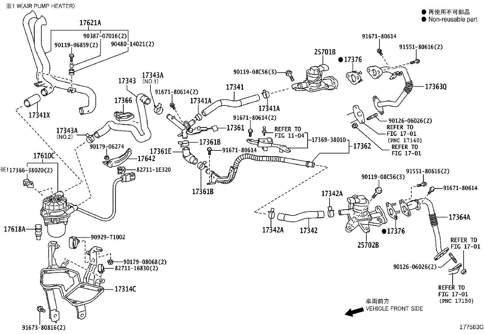 17314-0S020 BRACKET, AIR PUMP product image
