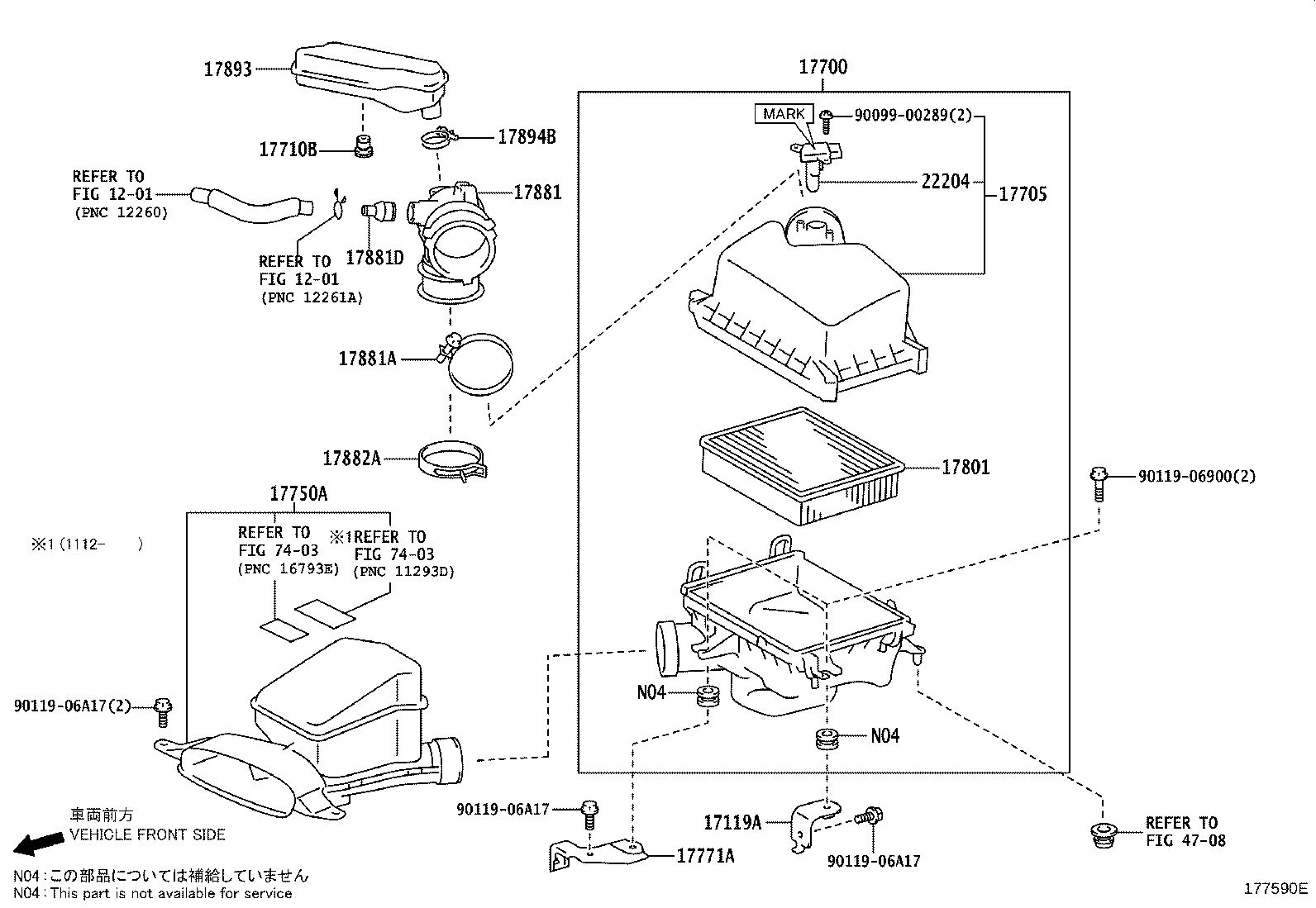 17705-28351 CAP SUB-ASSY, AIR CLEANER product image