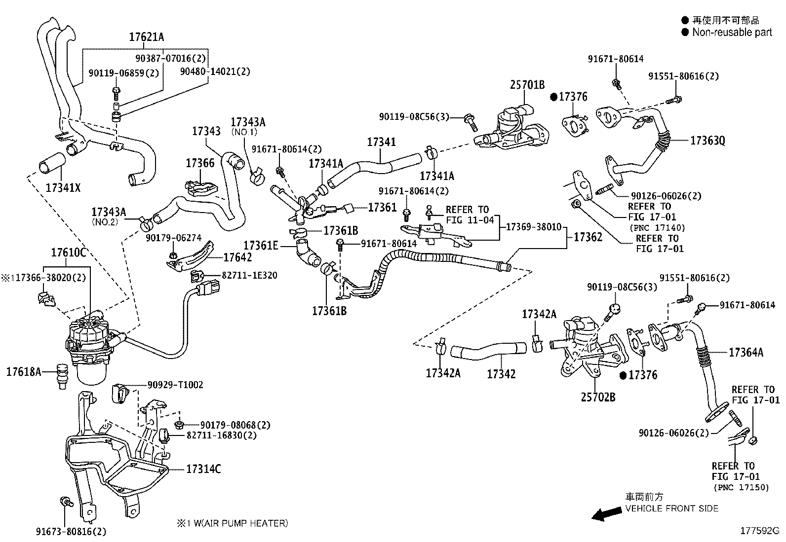 17343-31040 HOSE, NO.3(FOR AIR INJECTION SYSTEM) product image