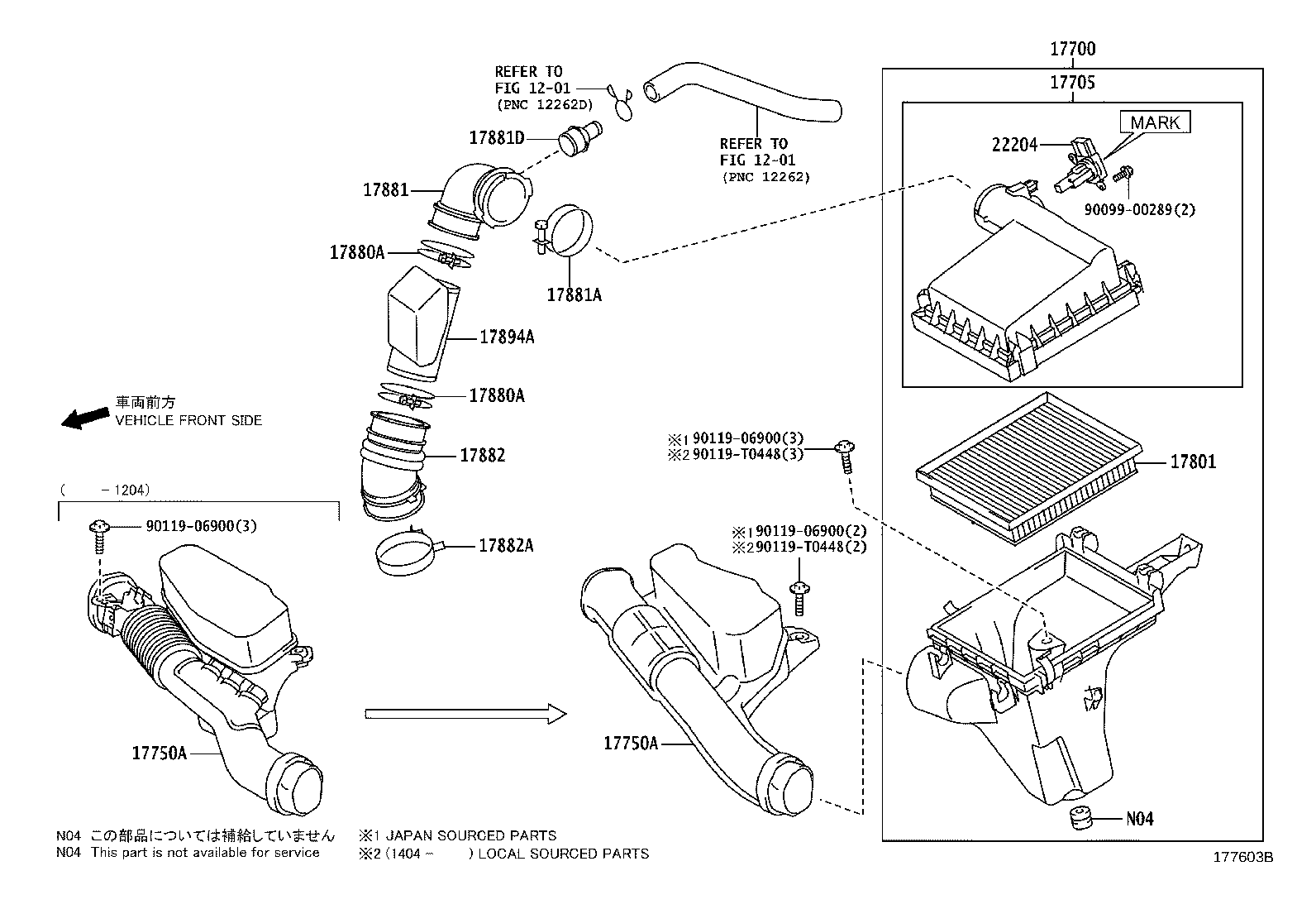 17701-37170 CASE SUB-ASSY, AIR CLEANER product image
