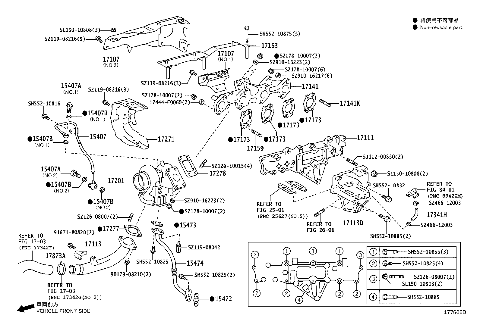 15407-E0280 PIPE, TURBO OIL OUTLET product image