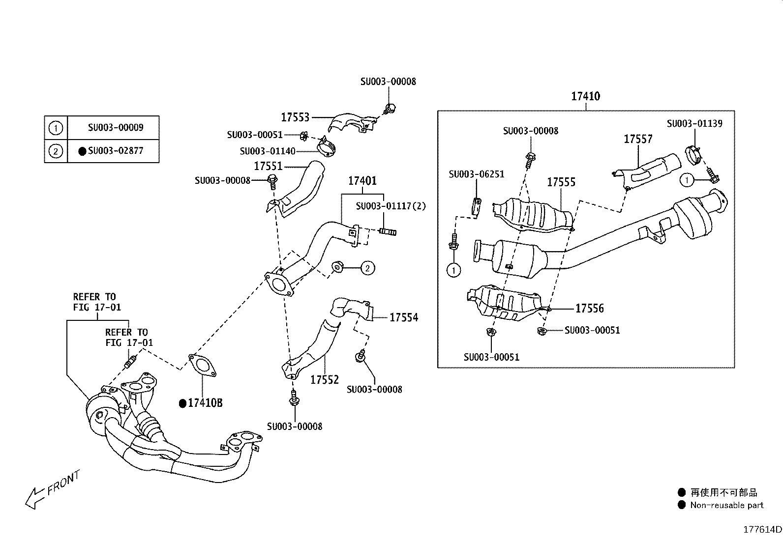 SU003-01131 PIPE ASSY, EXHAUST, FRONT product image