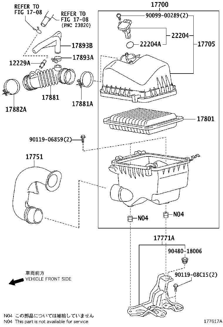 17893-37080 RESONATOR, INTAKE AIR, NO.2 product image