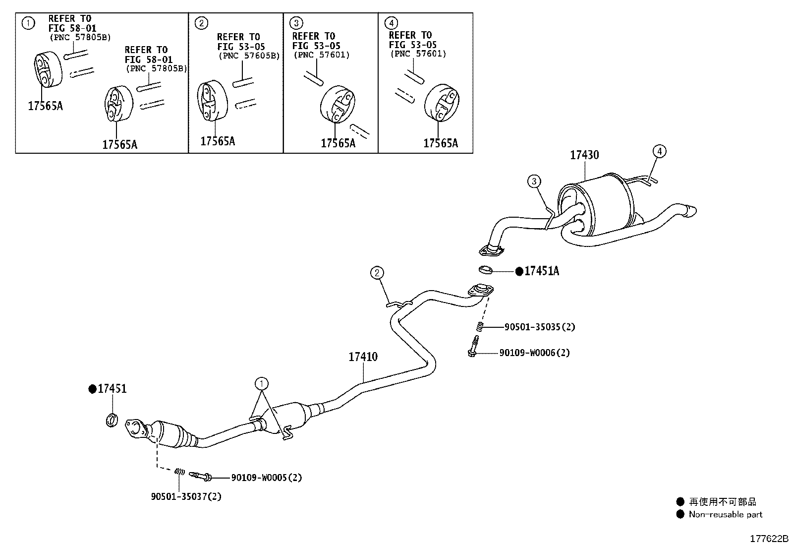 17430-0N150 PIPE ASSY, EXHAUST, TAIL product image