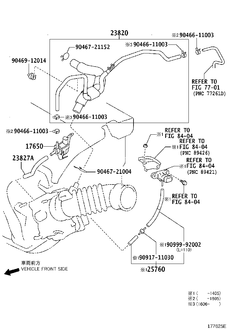 23820-21180 HOSE ASSY, FUEL VAPOR FEED product image