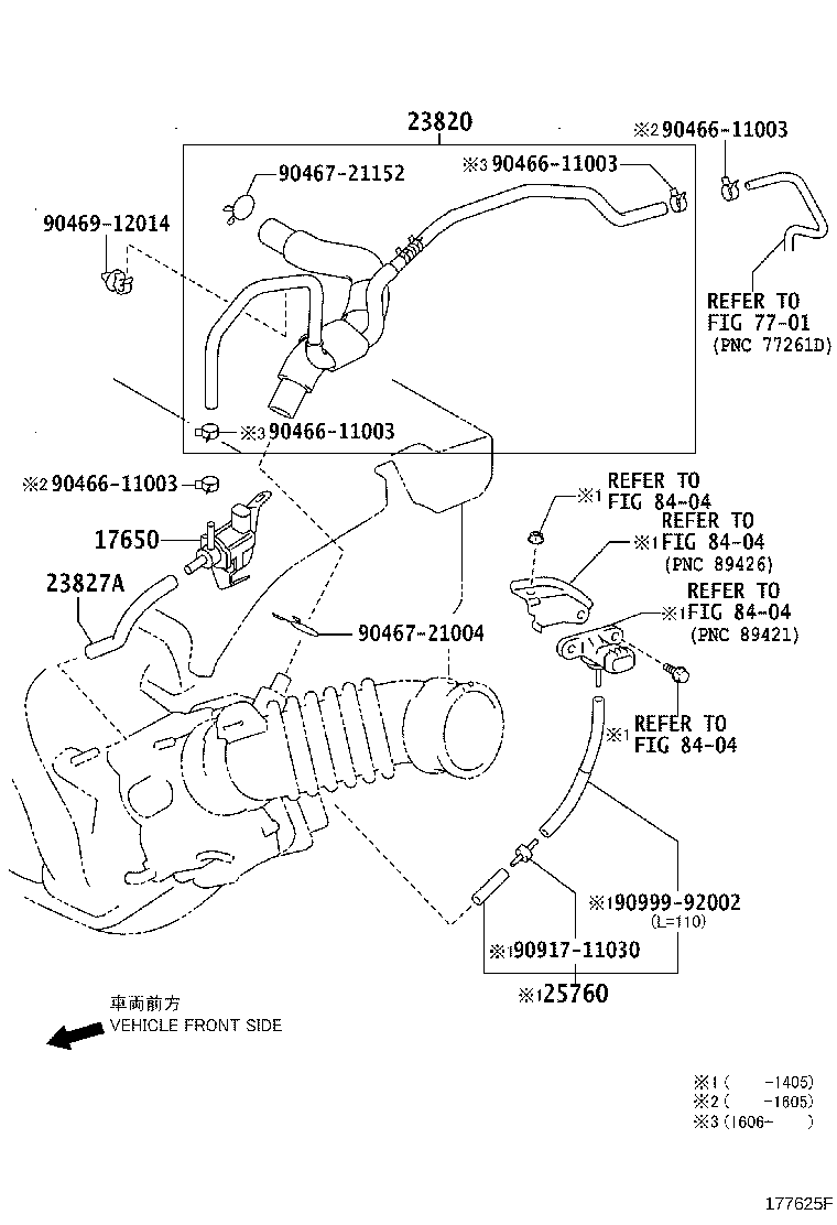 23820-21181 HOSE ASSY, FUEL VAPOR FEED product image