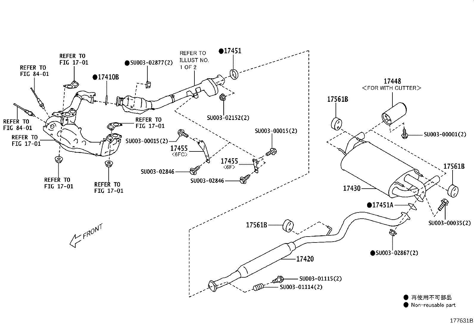 SU003-01129 BRACKET, EXHAUST PIPE product image