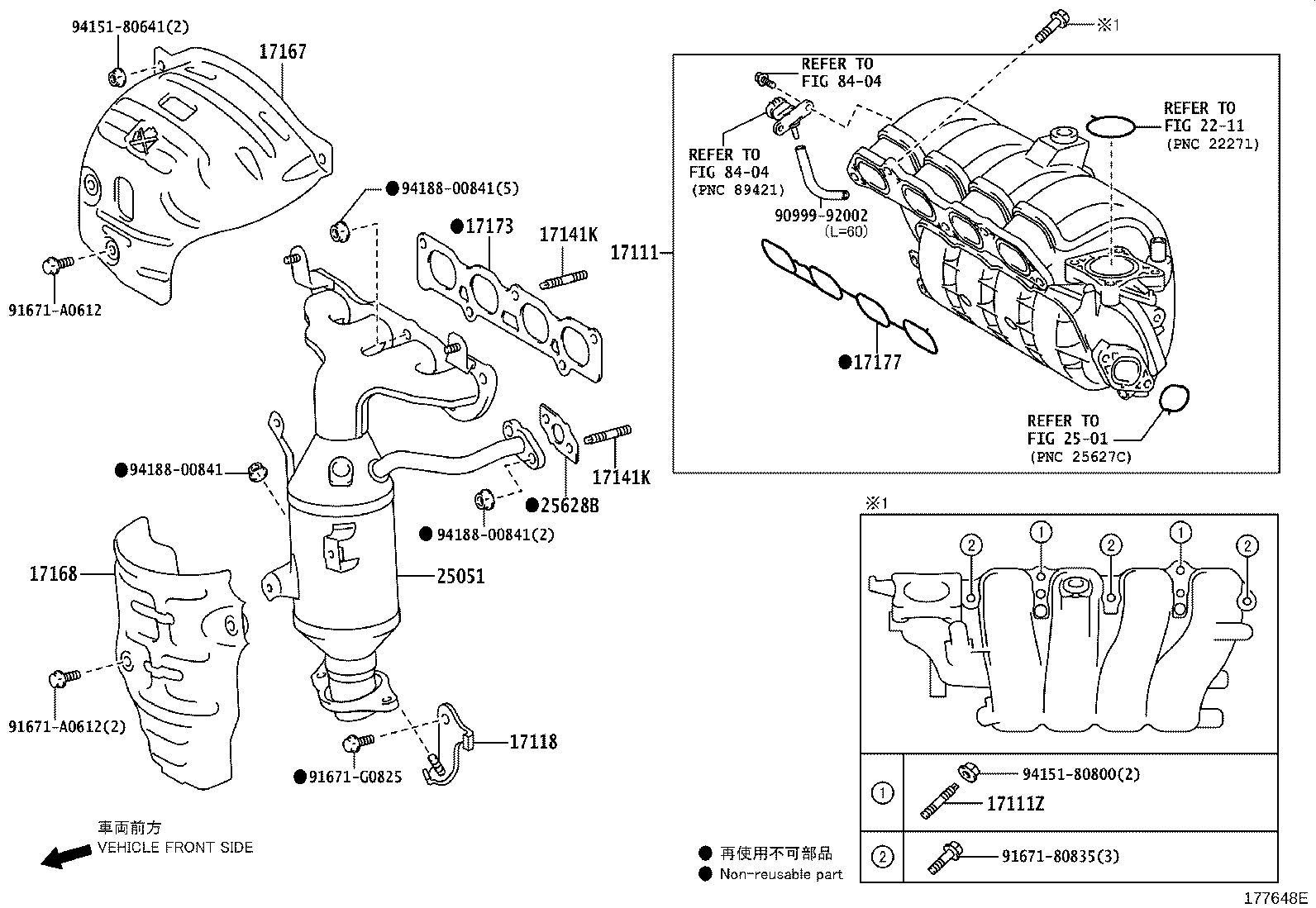 17140-21150 MANIFOLD, EXHAUST product image