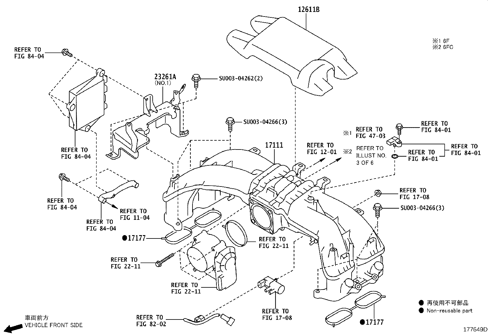 Toyota SU003-04488 COVER, INJECTOR