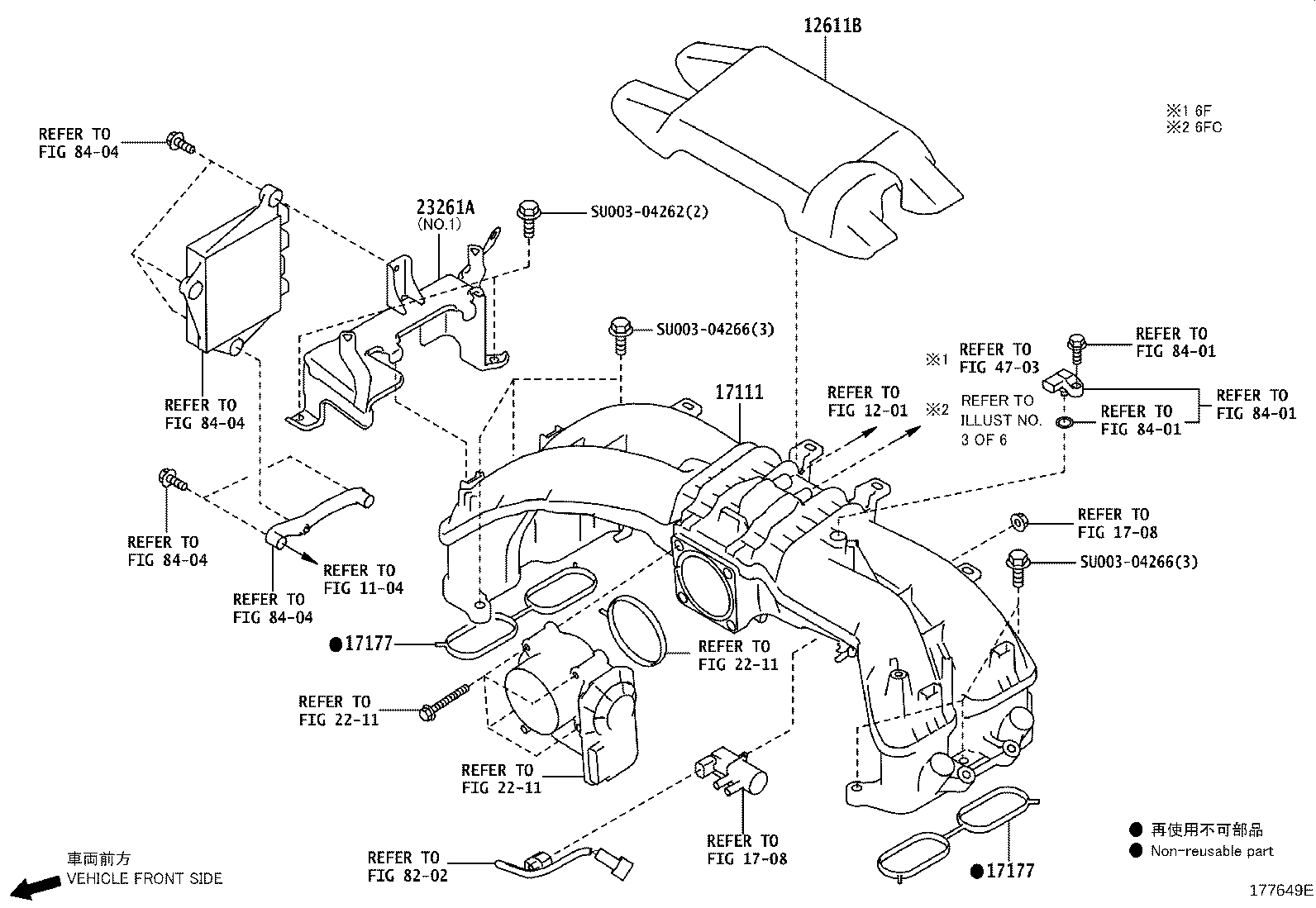 SU003-01155 INSULATOR, EXHAUST MANIFOLD HEAT, NO.1 product image