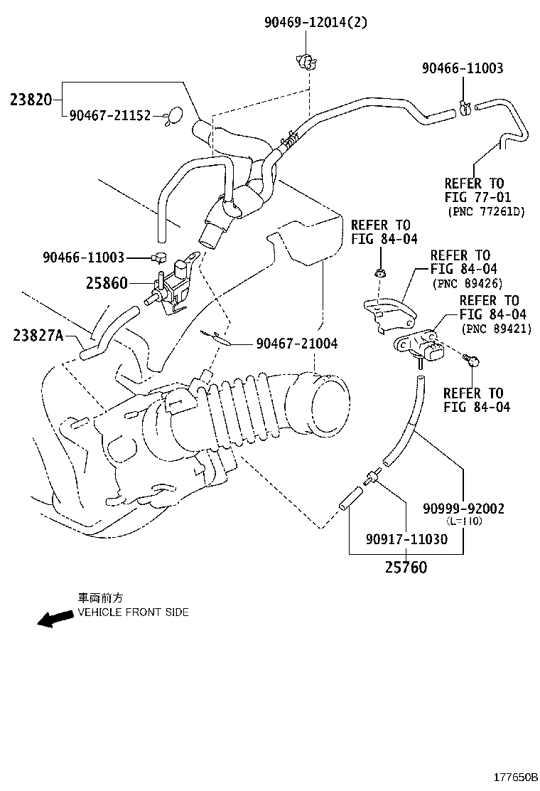23826-37210 HOSE, FUEL VAPOR FEED product image