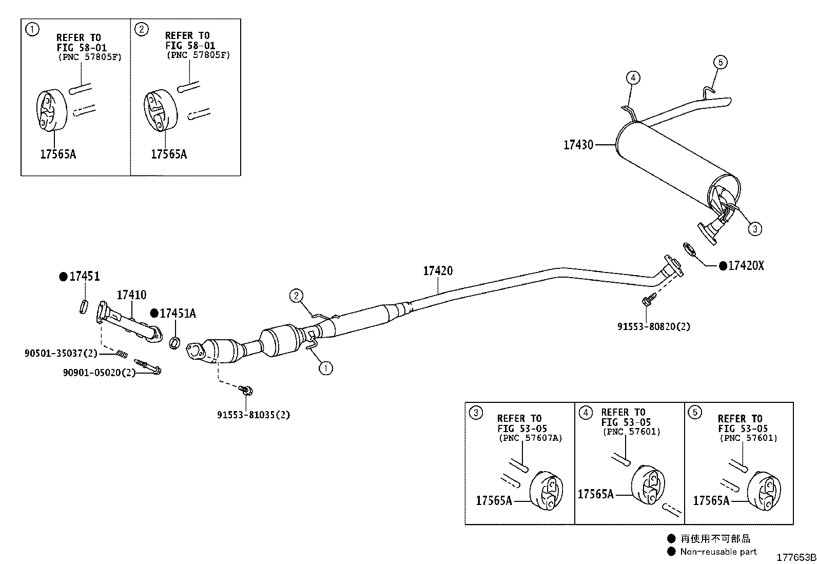 17410-47360 PIPE ASSY, EXHAUST, FRONT product image