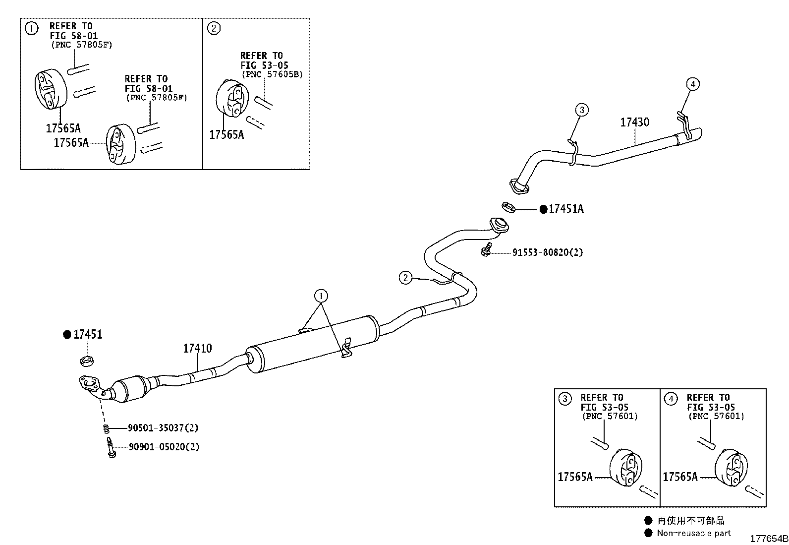 17410-47360 PIPE ASSY, EXHAUST, FRONT product image
