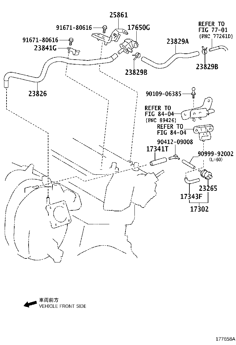 23826-37210 HOSE, FUEL VAPOR FEED product image