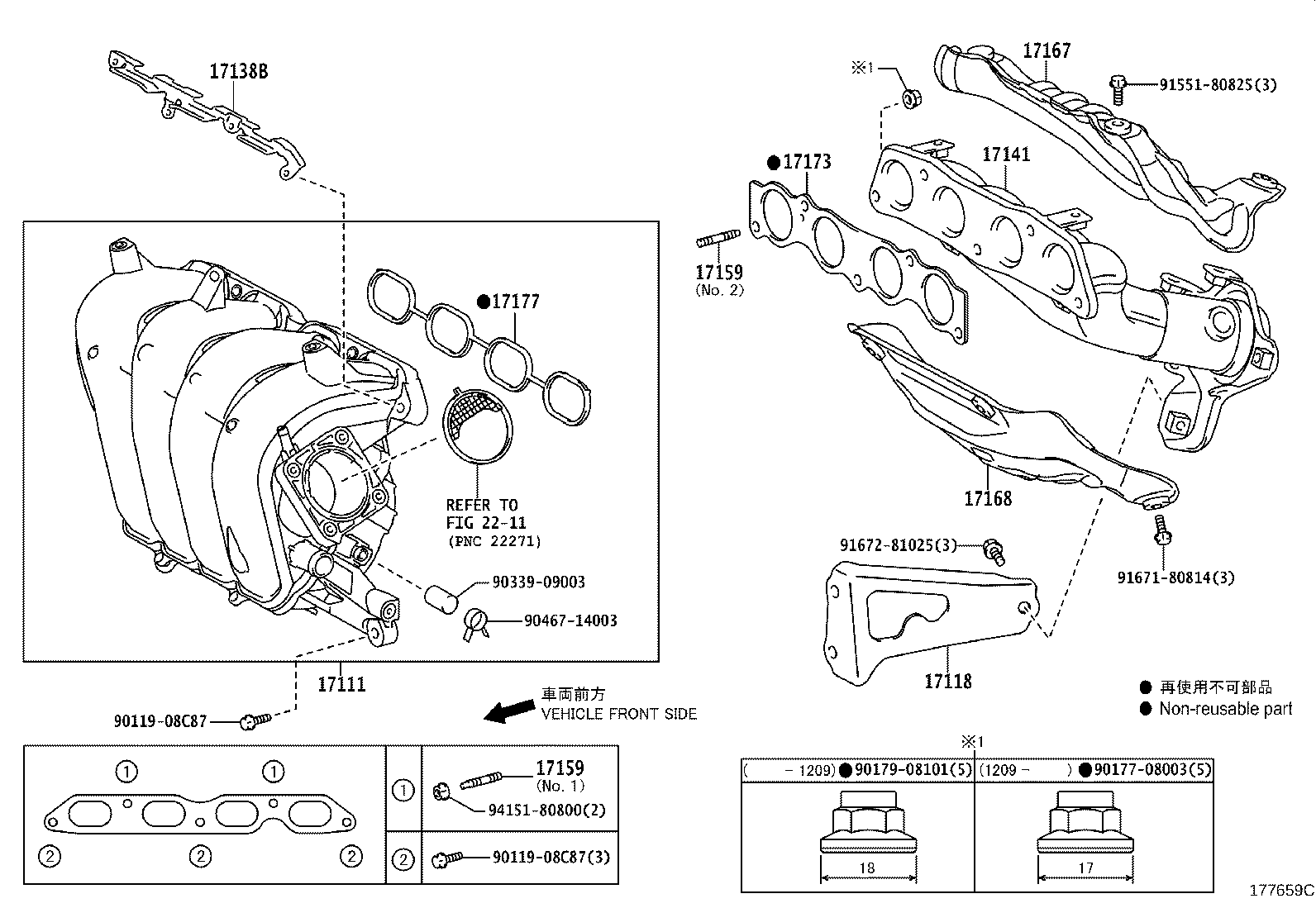 17140-21150 MANIFOLD, EXHAUST product image
