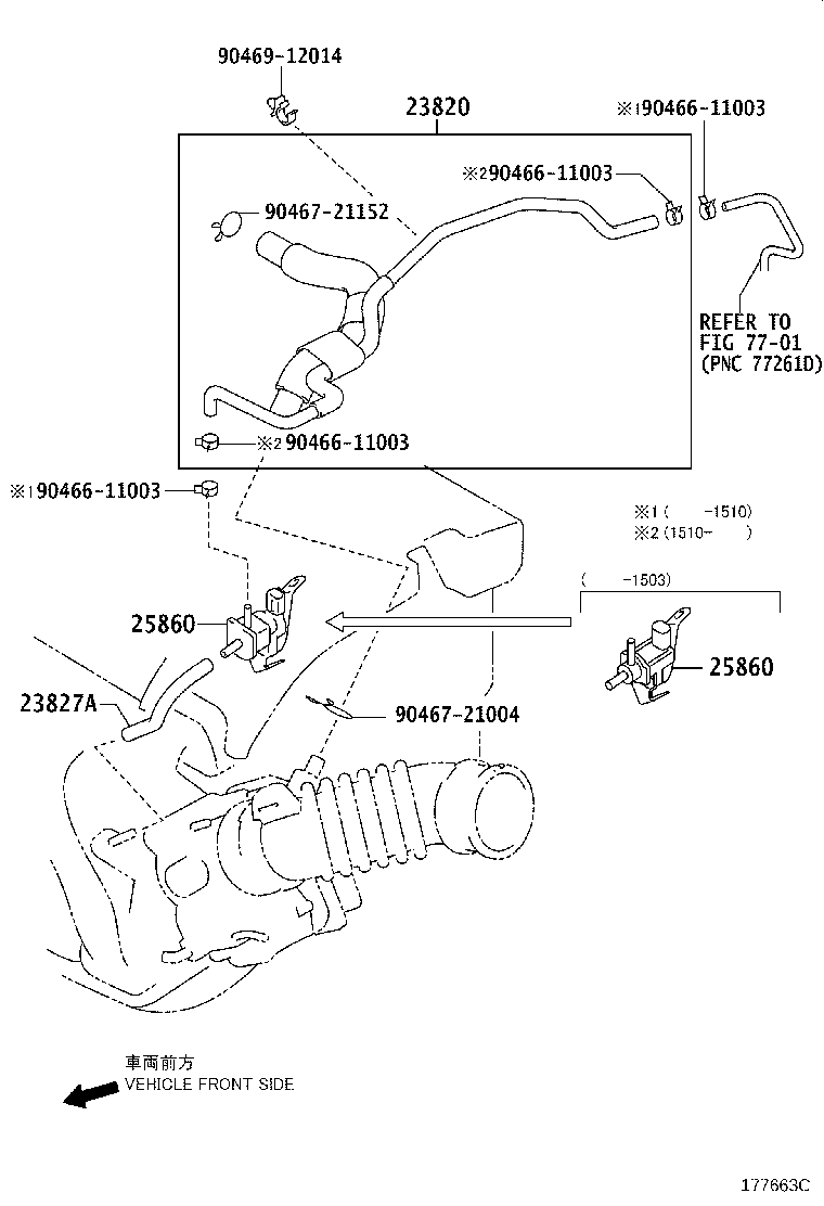 23826-37210 HOSE, FUEL VAPOR FEED product image