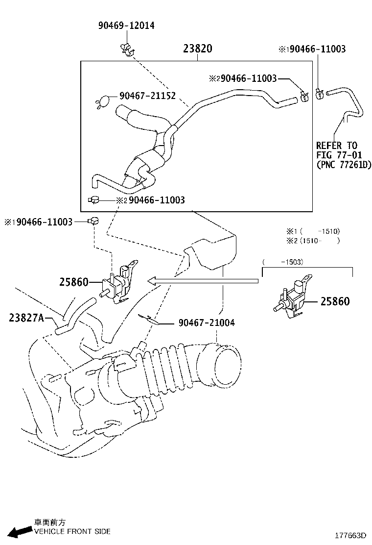 23820-21091 HOSE ASSY, FUEL VAPOR FEED product image