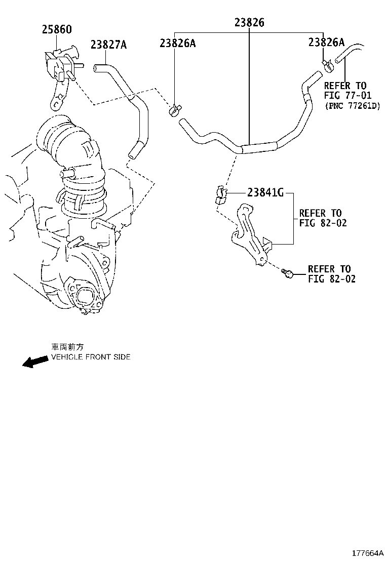23826-37210 HOSE, FUEL VAPOR FEED product image