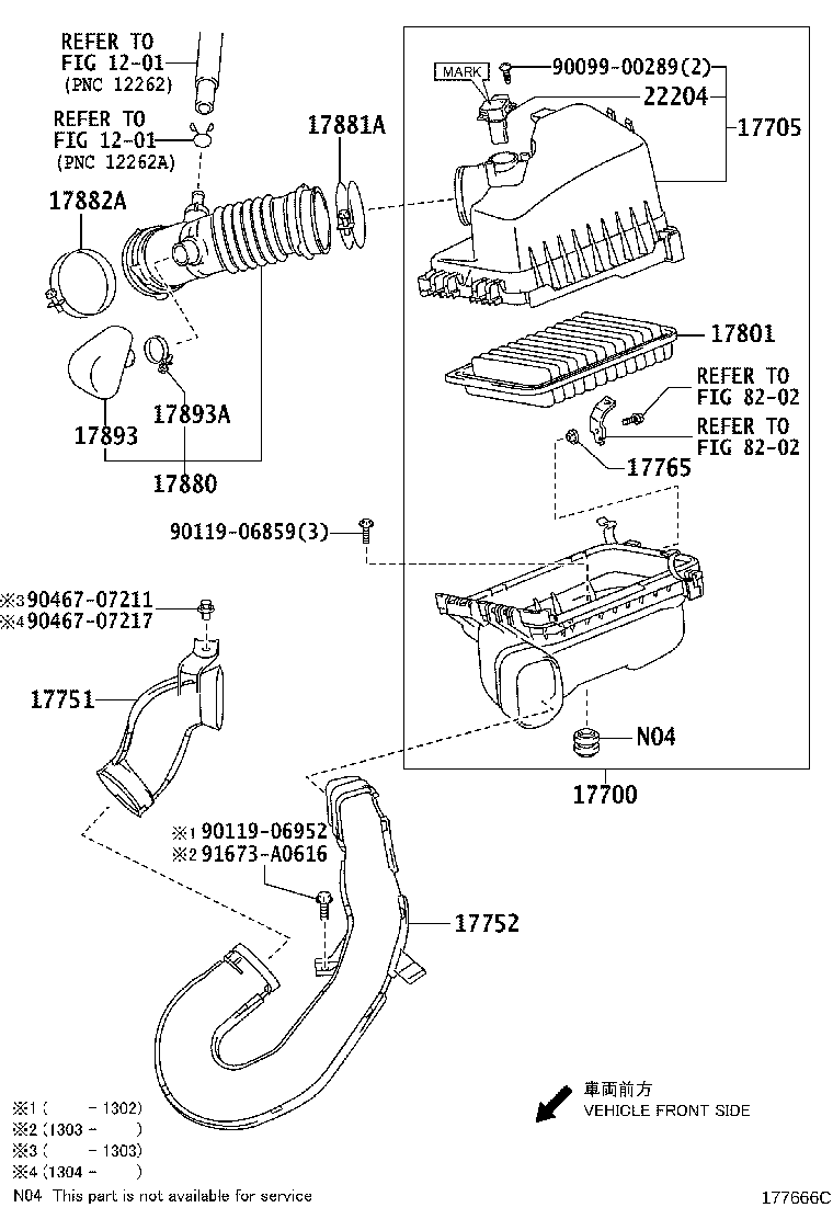 17752-37090 INLET, AIR CLEANER, NO.2 product image