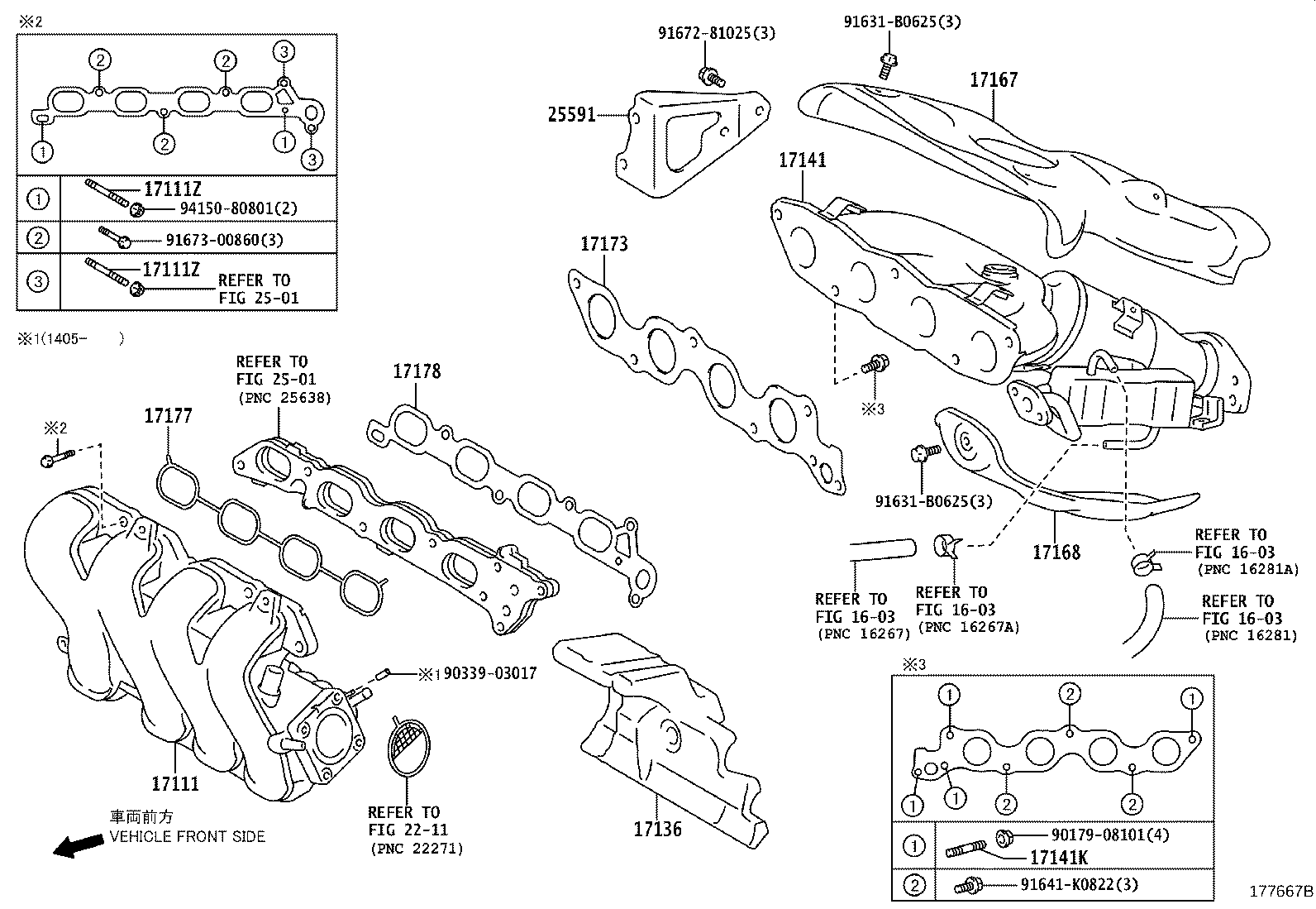 17101-21071 MANIFOLD, INTAKE product image
