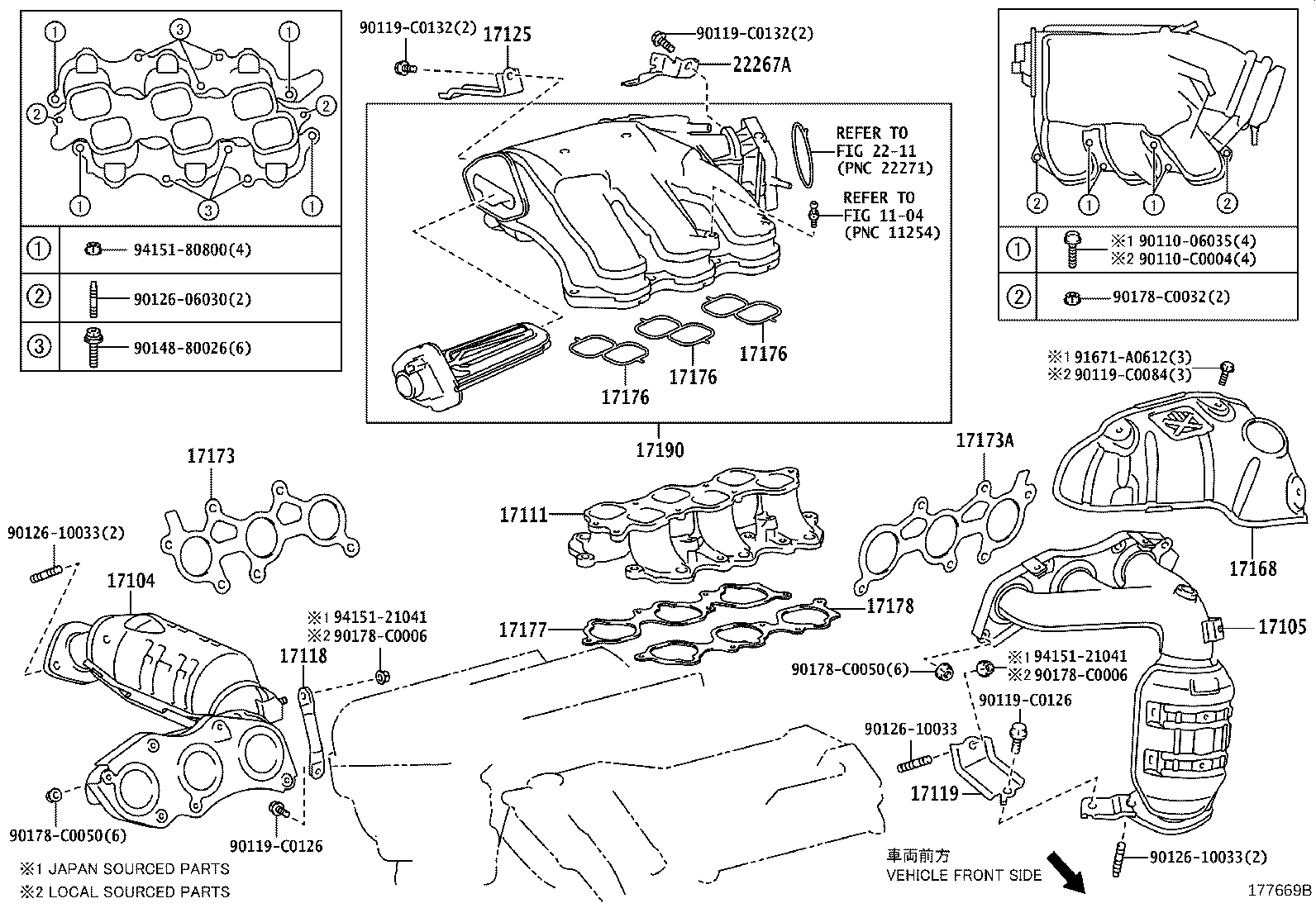 17148-36010 PLATE, EXHAUST MANIFOLD(FOR EGR INLET) product image
