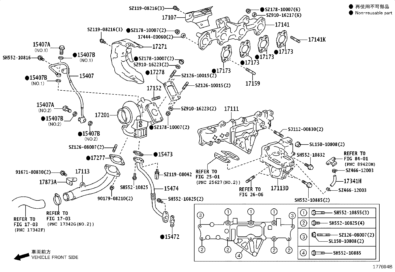 15407-78140 PIPE, TURBO OIL OUTLET product image