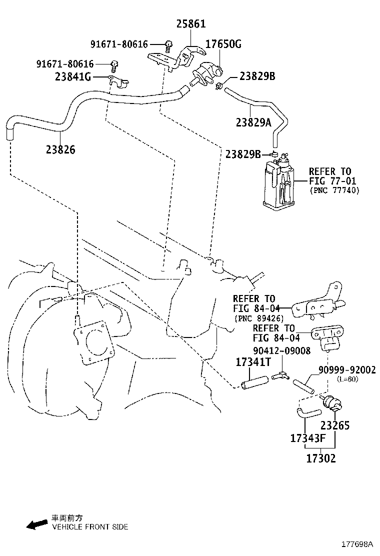 23826-21180 HOSE, FUEL VAPOR FEED, NO.1 product image