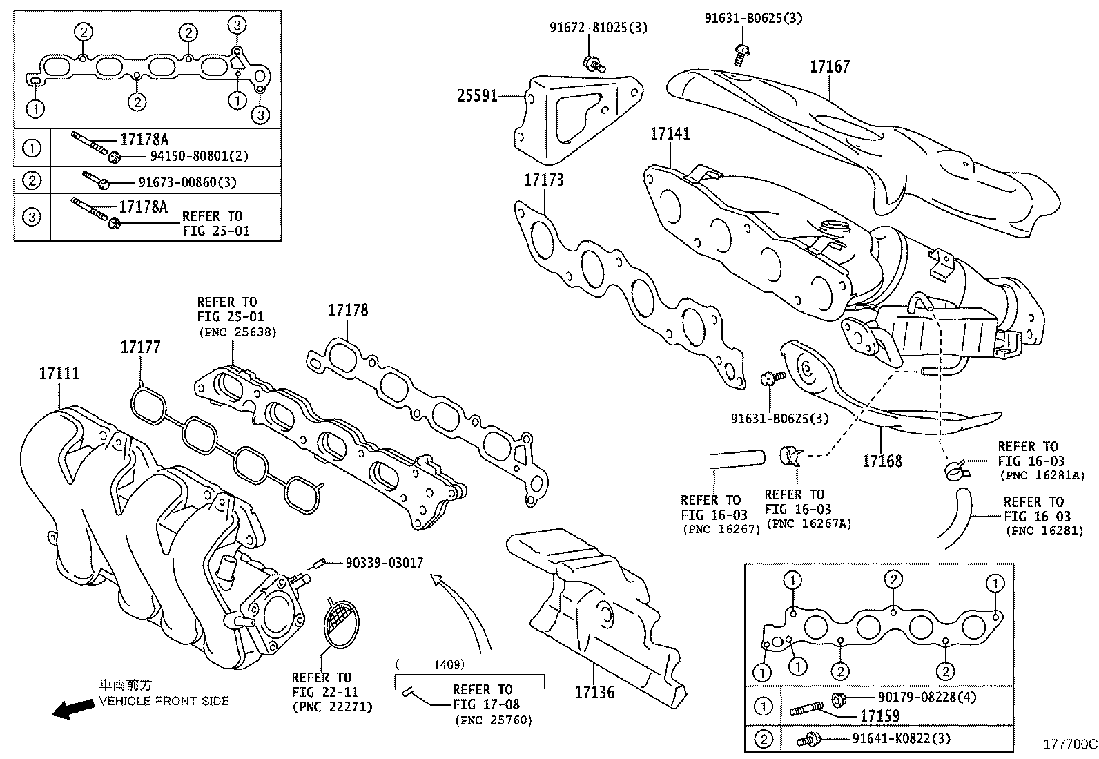 17135-37020 INSULATOR, INTAKE MANIFOLD, NO.1 product image
