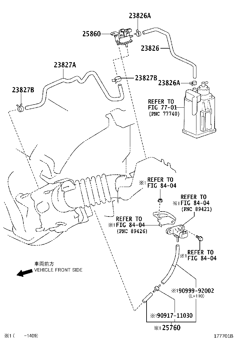 23826-21180 HOSE, FUEL VAPOR FEED, NO.1 product image