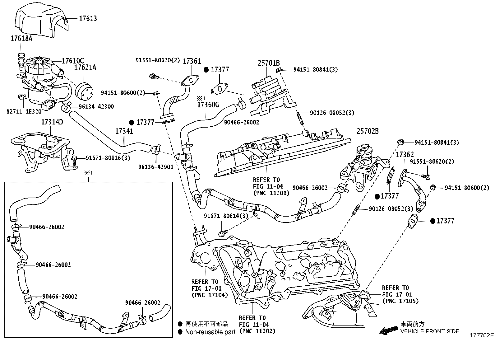 Toyota 17610-0C040 PUMP ASSY, AIR