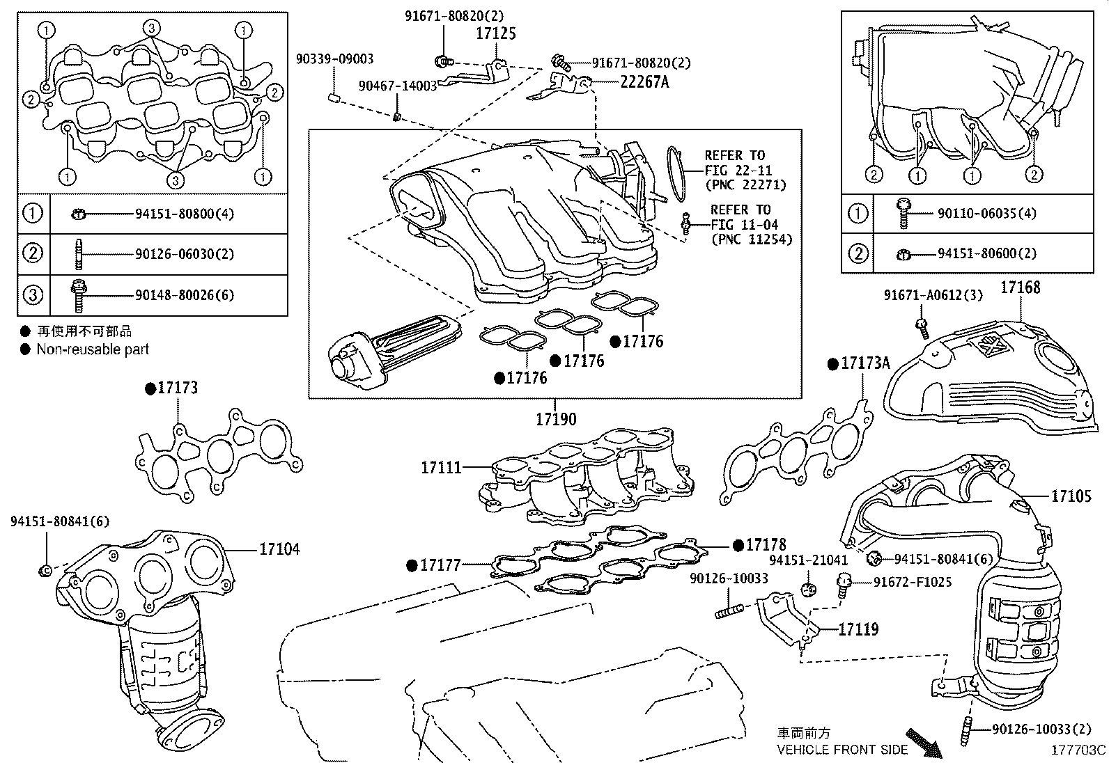 Thumbnail 2 for 17171-36020