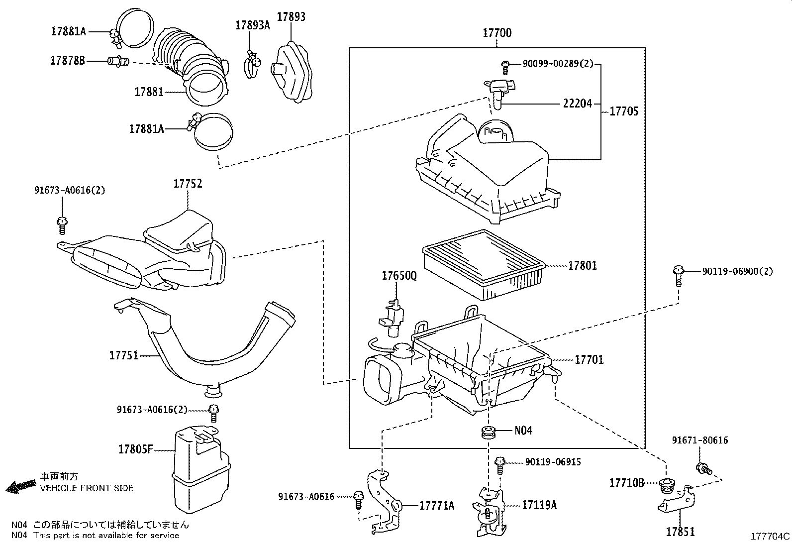 Thumbnail 2 for 17878-31010