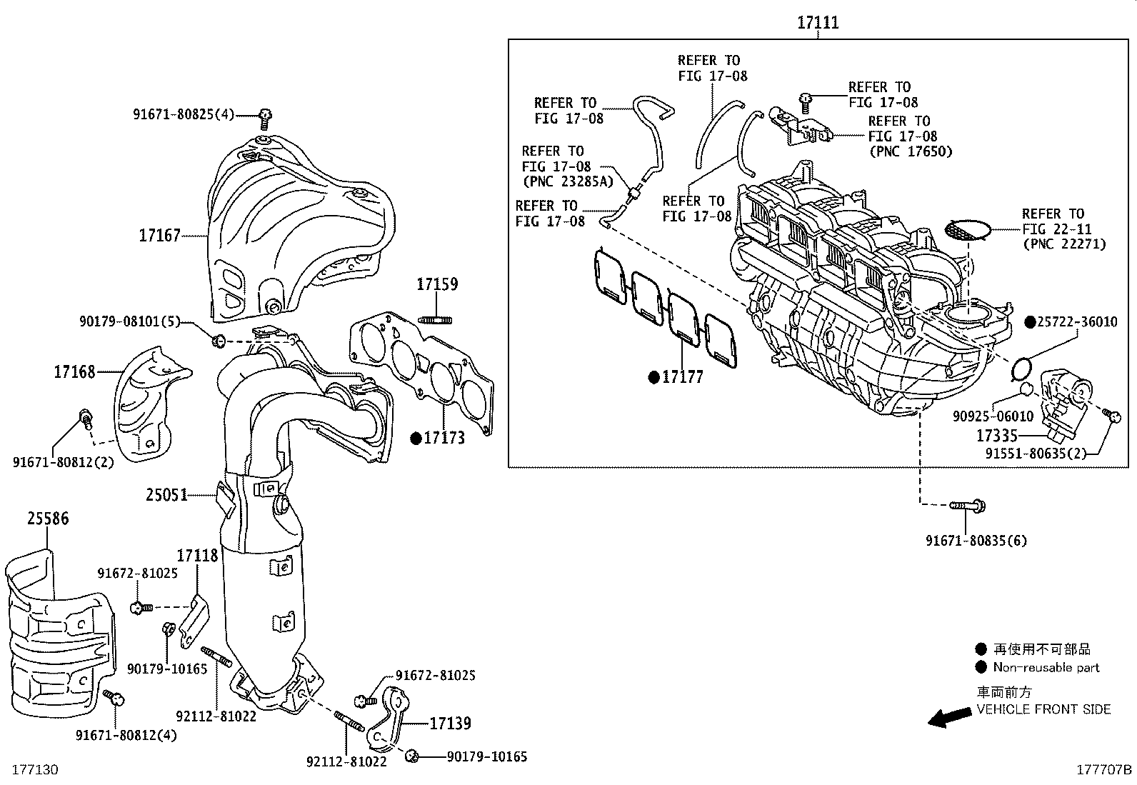 17120-0V060 MANIFOLD, INTAKE product image
