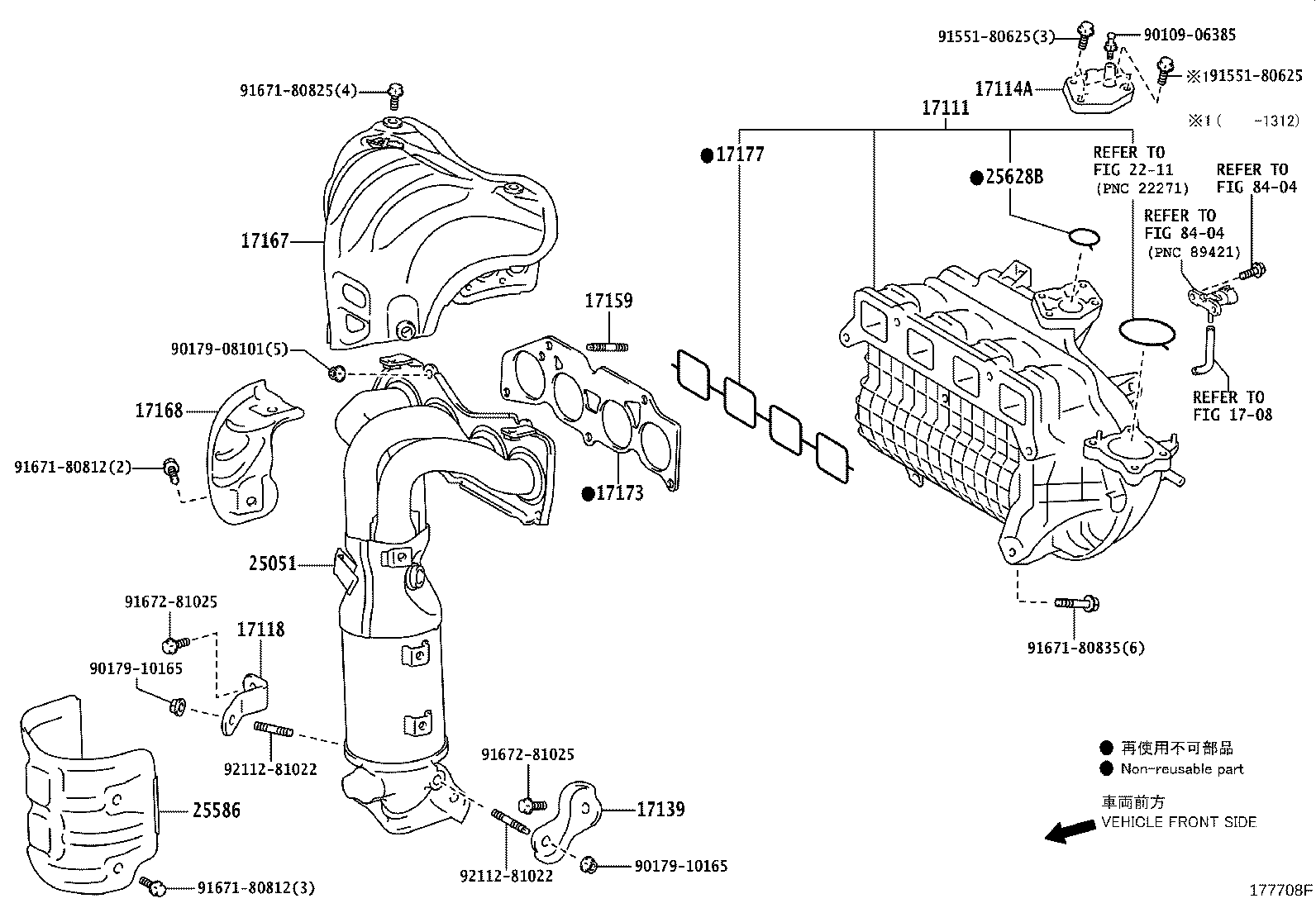 17120-0V060 MANIFOLD, INTAKE product image