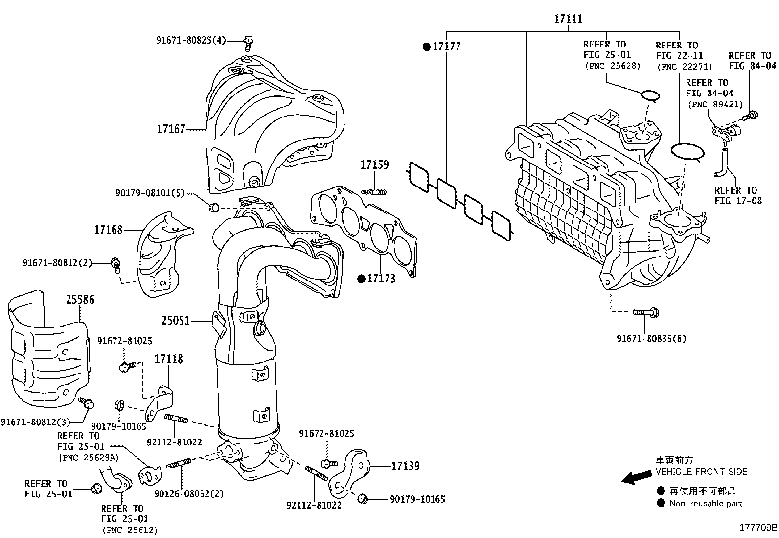Toyota 17171-36020 GASKET, INTAKE MANIFOLD TO HEAD, NO.1