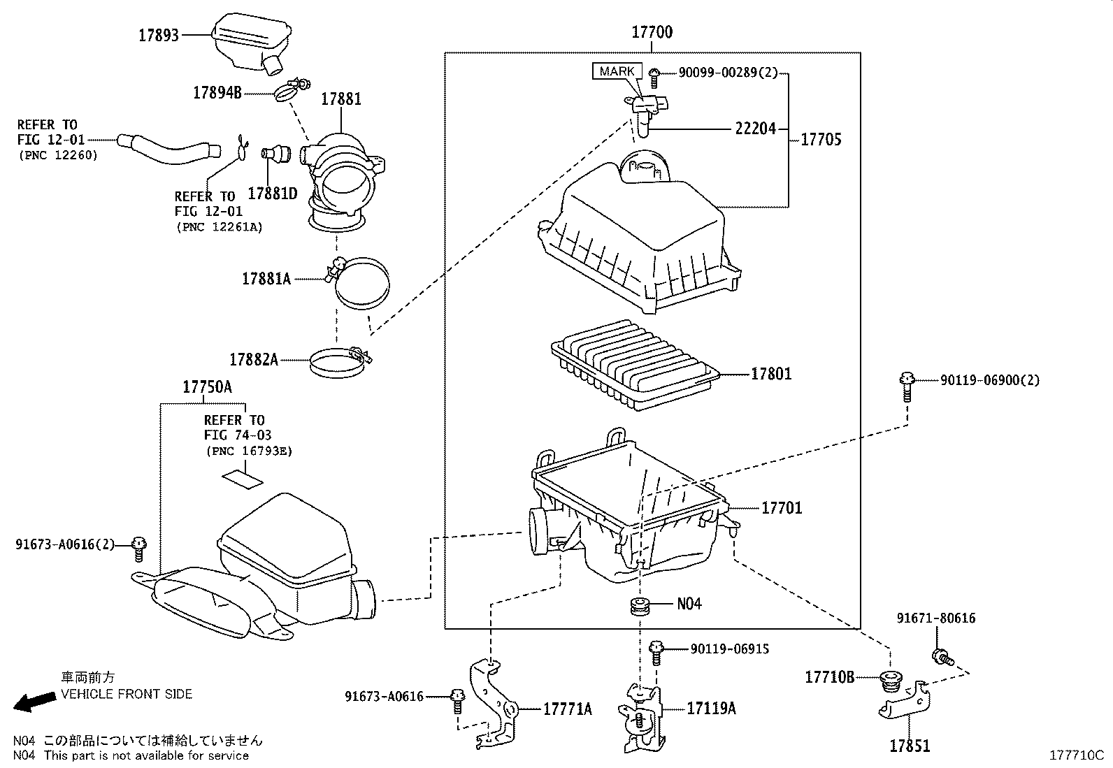 17700-36250 CLEANER ASSY, AIR product image