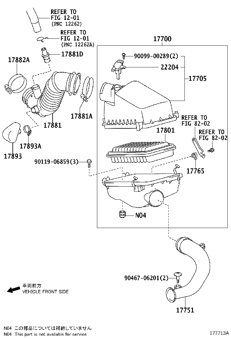 17705-37151 CAP SUB-ASSY, AIR CLEANER product image