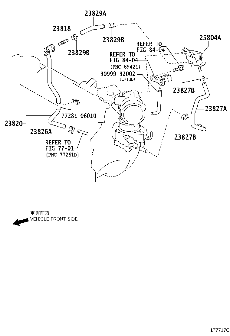 Toyota 23818-36010 PIPE, FUEL VAPOR FEED
