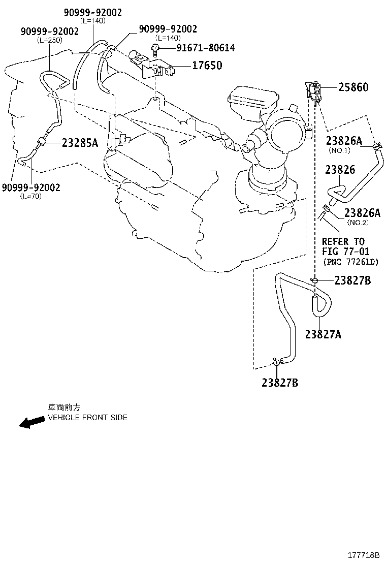 23829-36020 HOSE, FUEL VAPOR FEED product image