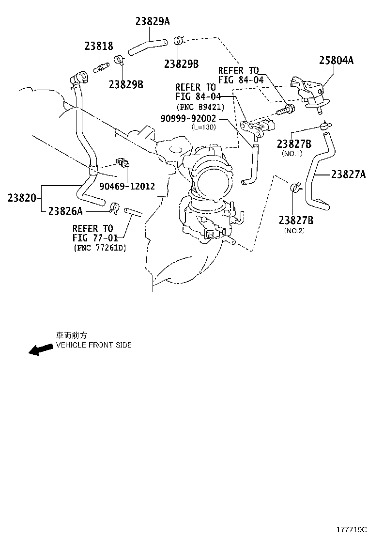 23829-36020 HOSE, FUEL VAPOR FEED product image