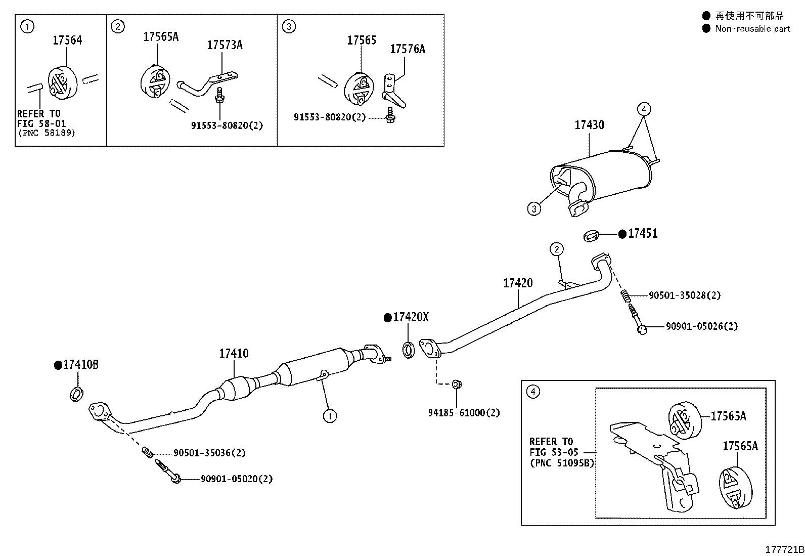 17430-36271 PIPE ASSY, EXHAUST, TAIL product image