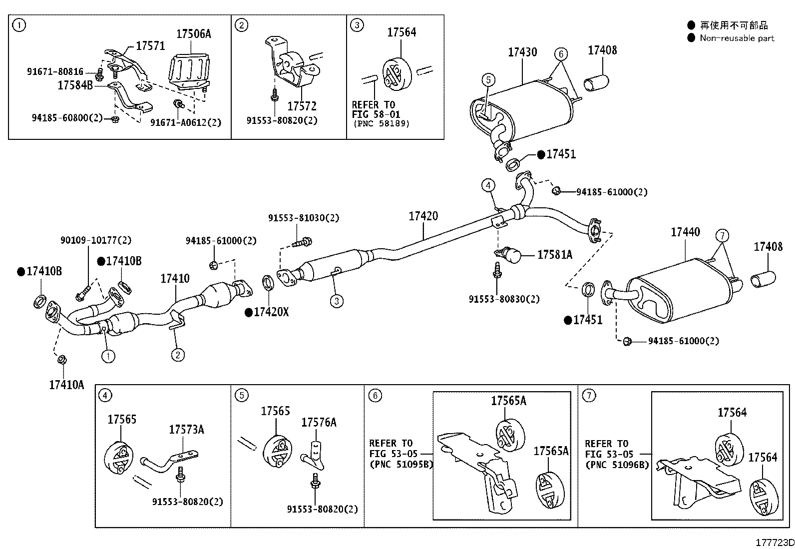 17410-36280 PIPE ASSY, EXHAUST, FRONT product image