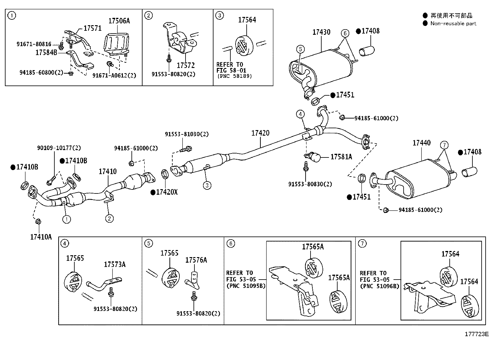 17430-36410 PIPE ASSY, EXHAUST, TAIL product image
