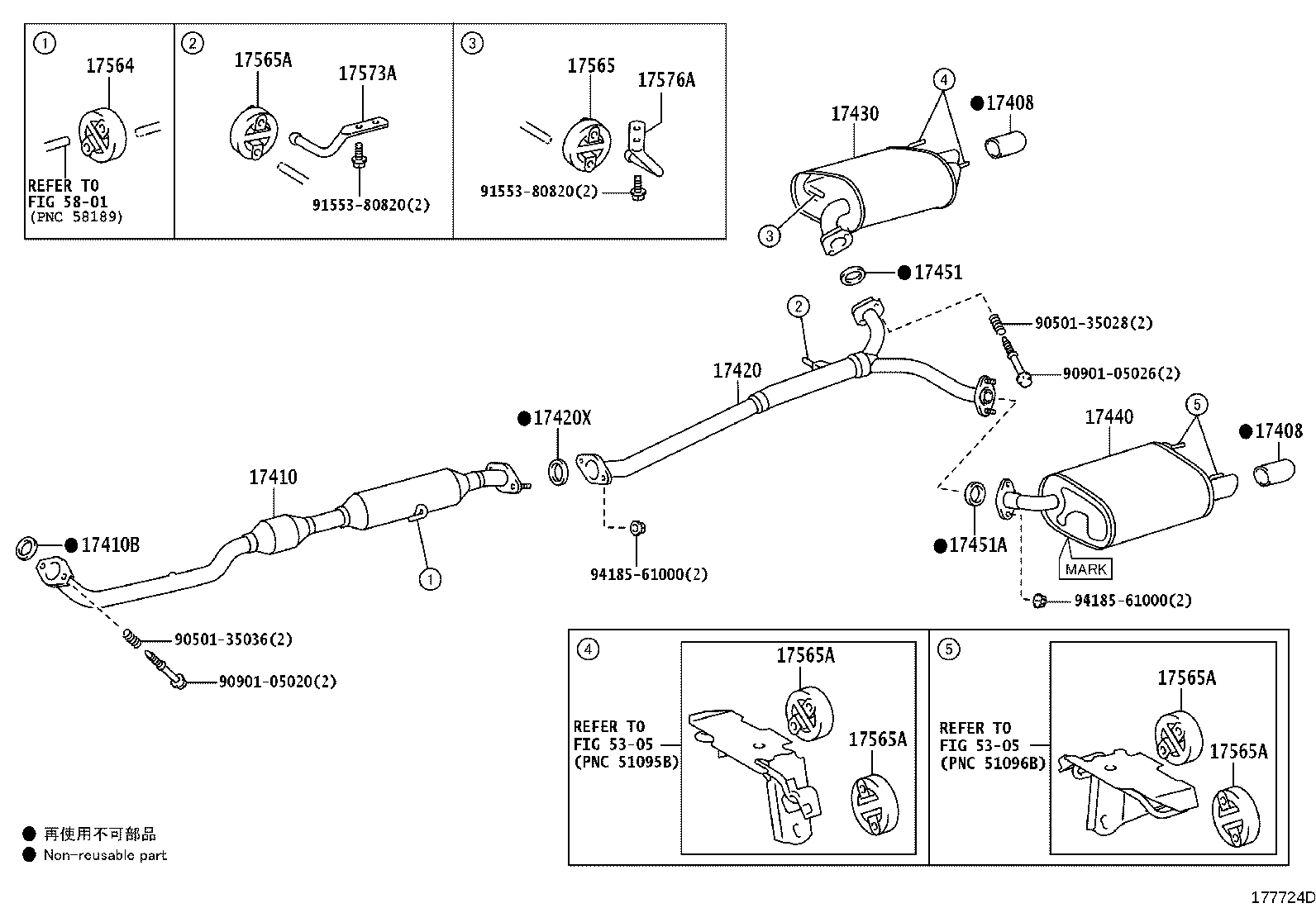 17430-36410 PIPE ASSY, EXHAUST, TAIL product image