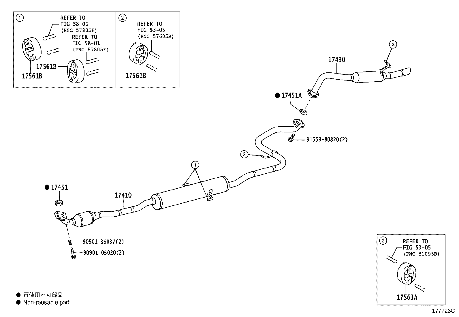 17420-21330 PIPE ASSY, EXHAUST, CENTER product image