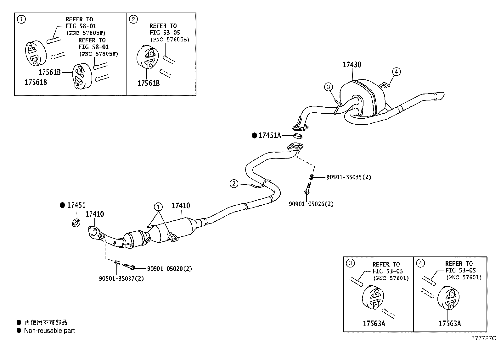 17420-21330 PIPE ASSY, EXHAUST, CENTER product image