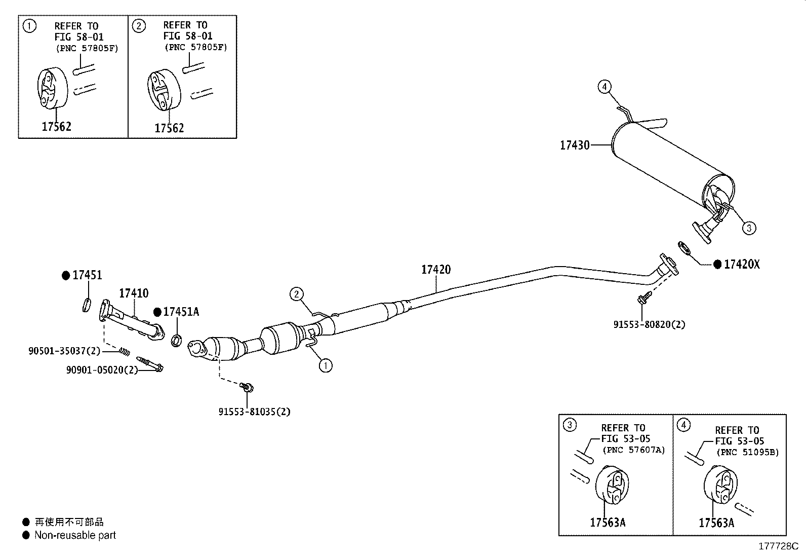 17420-21330 PIPE ASSY, EXHAUST, CENTER product image