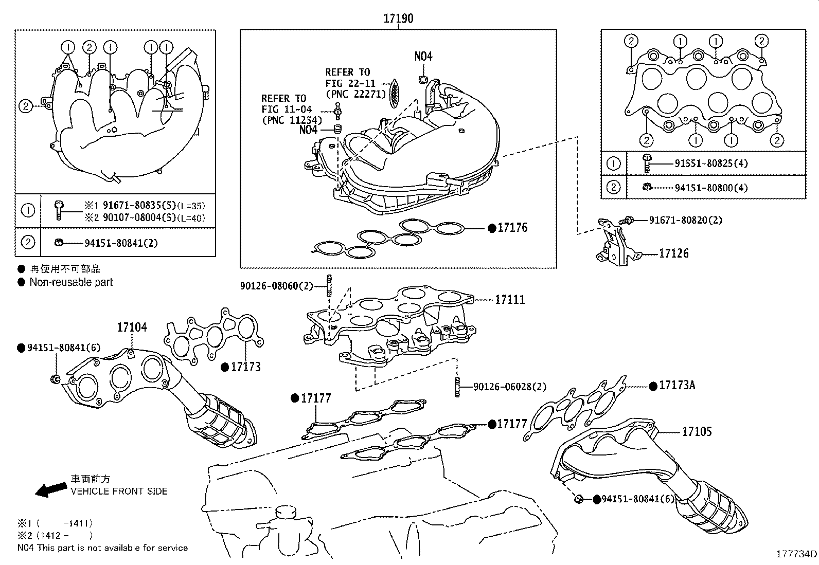 Thumbnail 7 for 17176-31110
