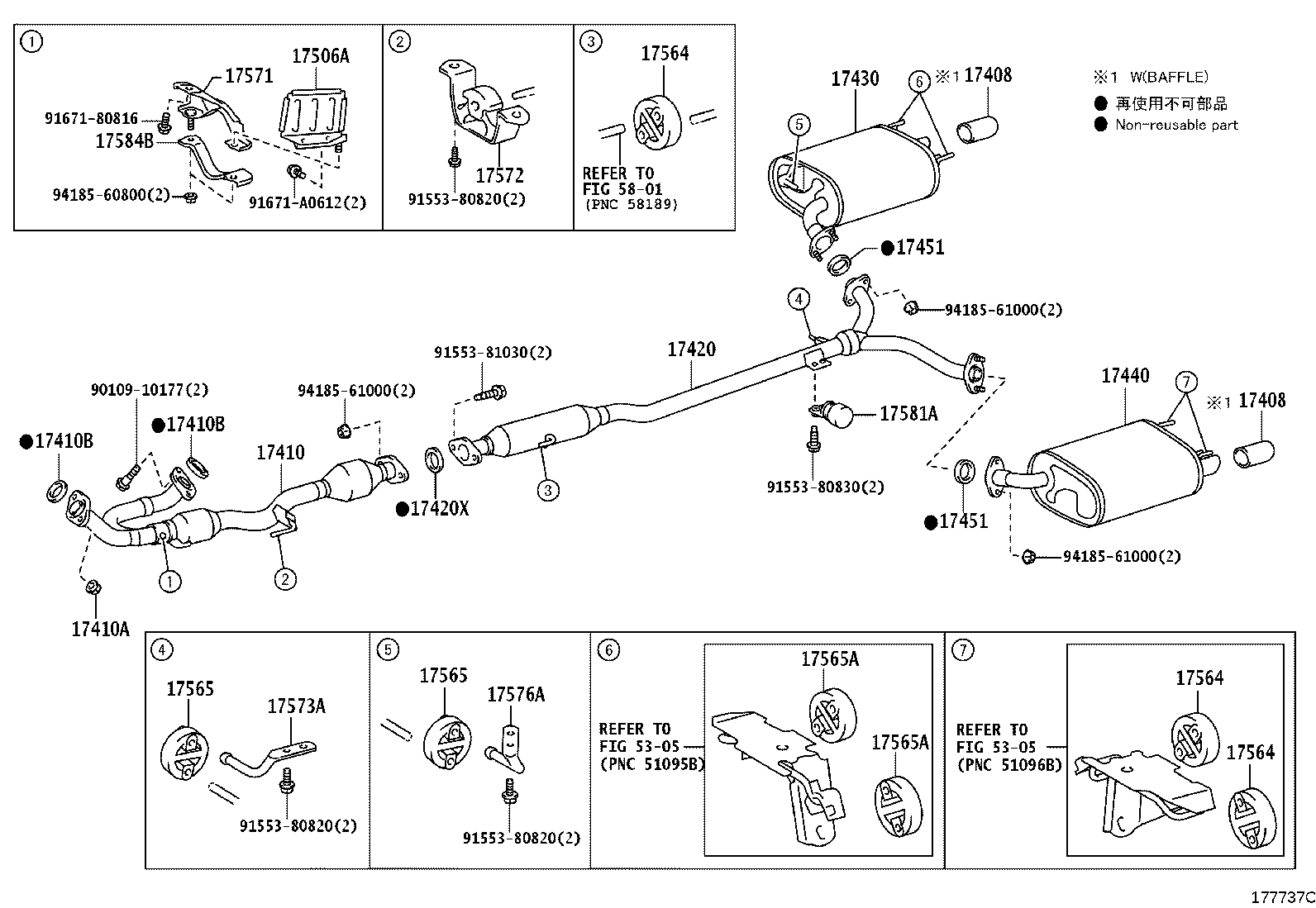 17430-36271 PIPE ASSY, EXHAUST, TAIL product image
