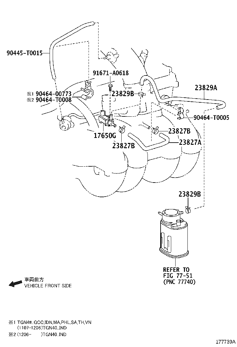 23827-0C020 HOSE, FUEL VAPOR FEED, NO.2 product image